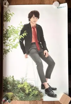 2026年最新】櫻井翔 ポスターの人気アイテム - メルカリ