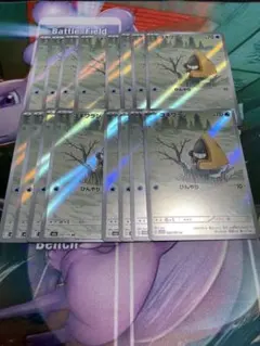 ポケモンカード　ユキワラシar 16枚