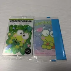 サンリオキャラクターズ　ウエハースカード　けろっぴセット