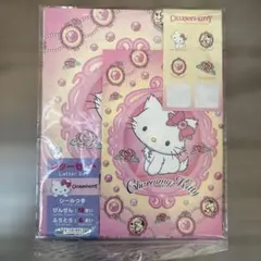 Charmmy Kitty チャーミーキティ レターセット　サンリオSanrio