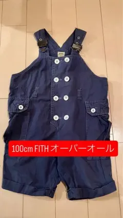 Item thumbnail for item 3d9280b2-a045-4bfa-bf1a-aef83bd82fea