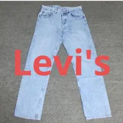 リーバイスLevi's501XX ユーズド W33/L36