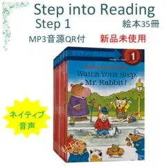 Step into reading1 maiyapen対応 英語 洋書 - メルカリ