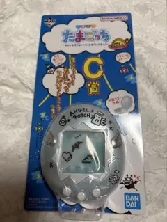 たまごっち C賞 青 ピンク 2個セット たまごっち 一番くじ C賞 てんしっち ミラー ピンク｜Yahoo!フリマ（旧
