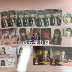 2026年最新】MYE yuiの人気アイテム - メルカリ