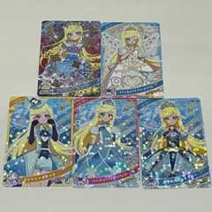 アイプリカード／みつき
