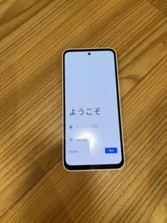 Libero 5G III ホワイト 本体 - メルカリ