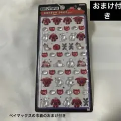 BAYMAX BONBON DROP シールミニ ボンボンドロップシール