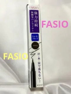 新品未使用　FASIO パワフルステイ スリム リキッドライナー BR300のサムネイル