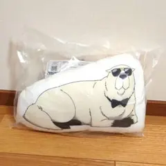 スパイファミリー　一番くじ　ボンド　クッション