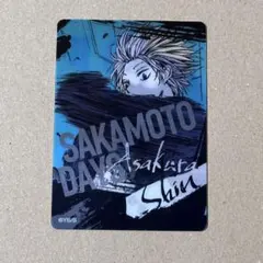 SAKAMOTO DAYS レンチキュラー　朝倉シン