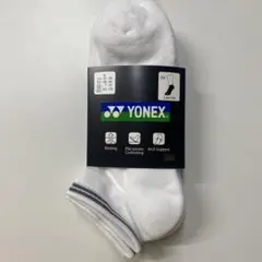 YONEX 3足組みソックス　25〜28cm