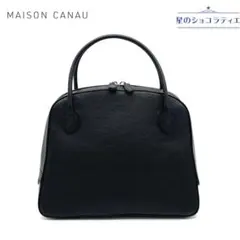 2025年最新】メゾンカナウの人気アイテム - メルカリ