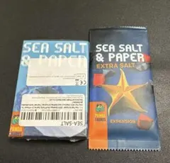 たっくー様 リクエスト 2点 まとめ商品