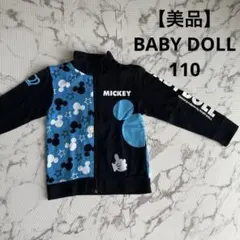 【美品】ミッキーマウス プリント ジップアップパーカー