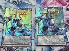 四天の龍クリアウィングシンクロドラゴン オーバーフレーム ウルトラ