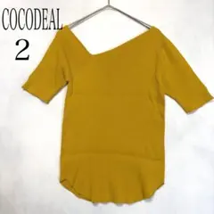 COCODEAL ココディール リブ サマーニット マスタード 変形ネック 半袖