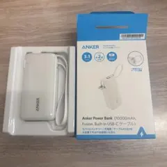 Anker Power Bank 10000mAh 本体　新品未使用のサムネイル