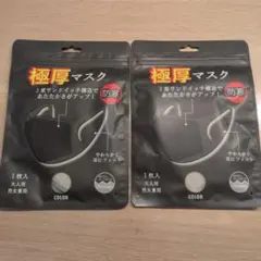 Item thumbnail for item c68a0823-2a39-45e9-861c-3d81c3519efb