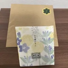 中川政七商店 かや織ふきん 花束　秋の花新品