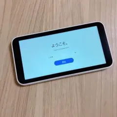 Galaxy 5G Mobile Wi-Fi