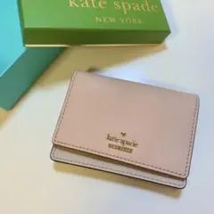 Item thumbnail for item 6a155fef-46ec-4811-aab8-3cf88e5f08f3