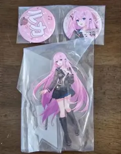 プロセカ セガラッキーくじ 巡音ルカ