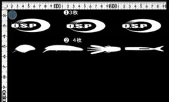 R様 リクエスト 10点 まとめ商品