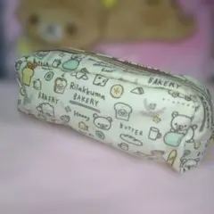 Item thumbnail for item 8c79bdaa-c888-4007-88a4-e0ccf2068e5d