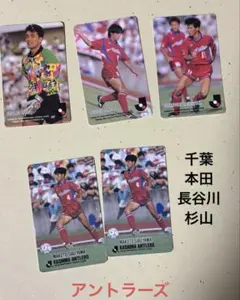 2026年最新】長谷川祥之の人気アイテム - メルカリ