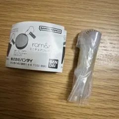 未開封　ロムアンド　ミニチュアコレクション　ミンティウェイ