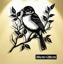 枝と小鳥さん アイアン ウオールアート170 壁飾り 北欧風