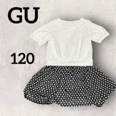 ✨美品✨GU 120サイズ　半袖　ワンピース　ホワイト　ブラック　水玉　リボン