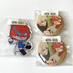 ウェブポン 氷絶 氷点下30度の絶望