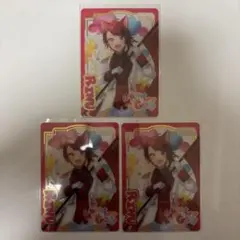 すとぷり 莉犬くん ふぁみこれ HWG 旗持ち等身 アリツア前半3枚セット