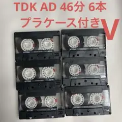 TDK カセットテープ AD46 AD-S46 計4本セット - メルカリ