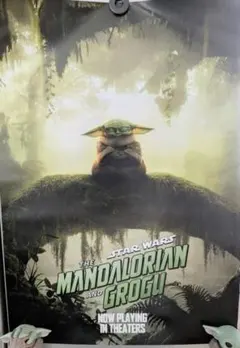 台湾限定 通常版ポスター スター・ウォーズ マンダロリアン