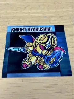 yuna様 リクエスト 2点 まとめ商品