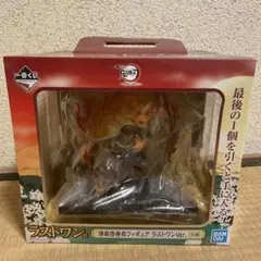 Item thumbnail for item 20e55c59-43ba-4264-a8de-4d07caf83edd