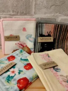 ☆FEILER 各種タオルハンカチ ☆4枚セット新品未使用品