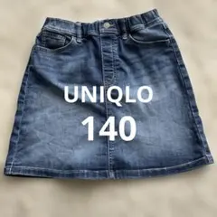 ユニクロ　140 デニムスカート