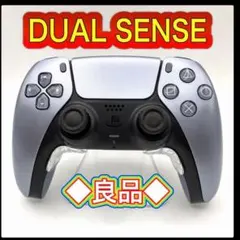 PS5コントローラー　SS15 純正品　DualSense デュアルセンス