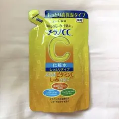 メラノCC 薬用しみ対策 美白化粧水 しっとりタイプ つめかえ用のサムネイル