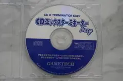 Item thumbnail for item b35c0fbb-1991-45ce-b66b-86cc7197fb01