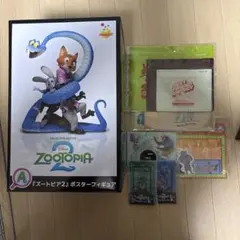 ズートピア2 ハッピーくじ　A賞　ポスターフィギュア