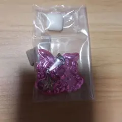 キュアホイップ プリキュア シークレットジュエリーチャーム