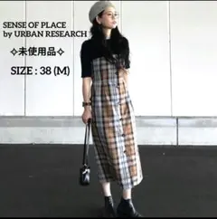 ✦未使用✦URBAN RESEARCH アーバンリサーチ ビスチェワンピース M