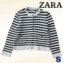 ZARA ザラ ボーダーニットカーディガン S 金ボタン マリン風 白ネイビー