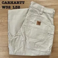 c*e様 カーハート ペインターパンツ B151 ルーズフィット W32 ベージ