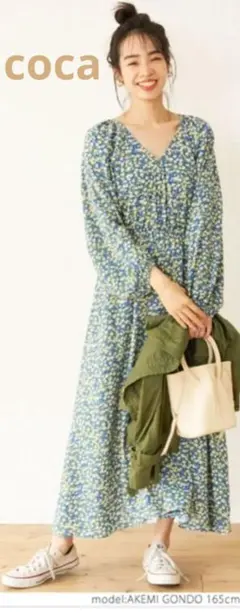 Item thumbnail for item 17dea3ba-a927-488d-90b3-bd67c1340461